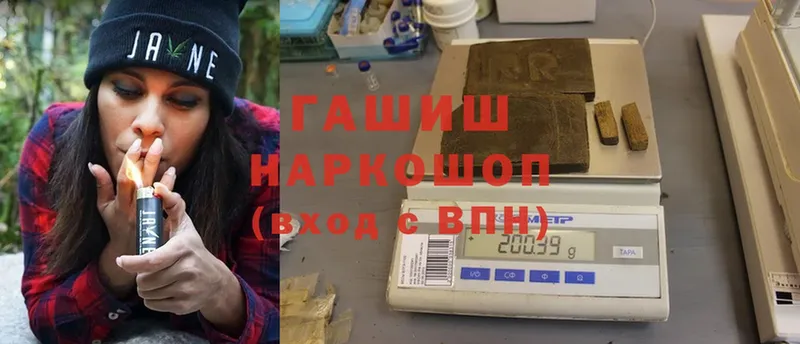 Где найти наркотики Железногорск СК  Гашиш  Каннабис  АМФ  Cocaine 